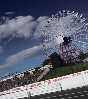 F1 Japon
