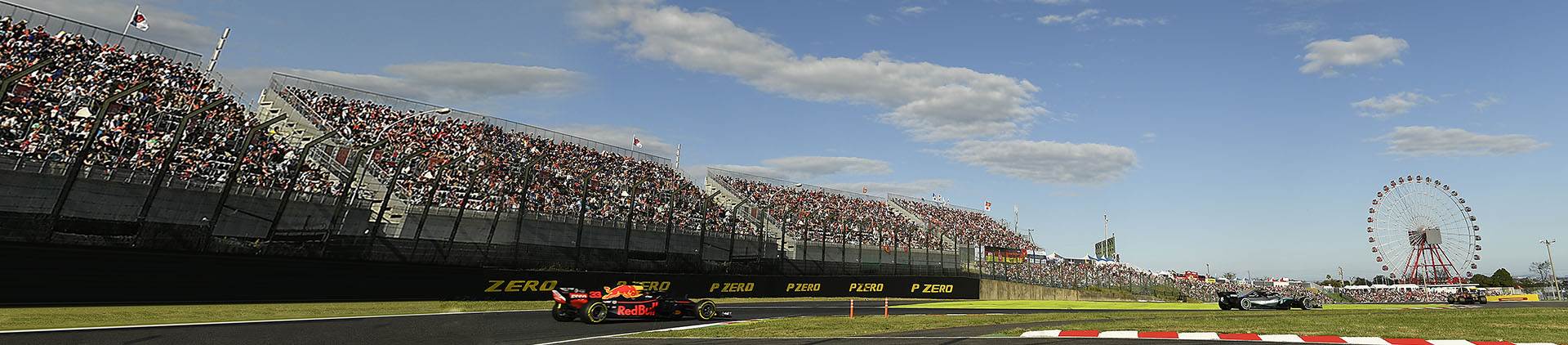 F1 Japan