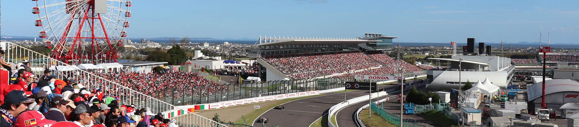 F1 Japan