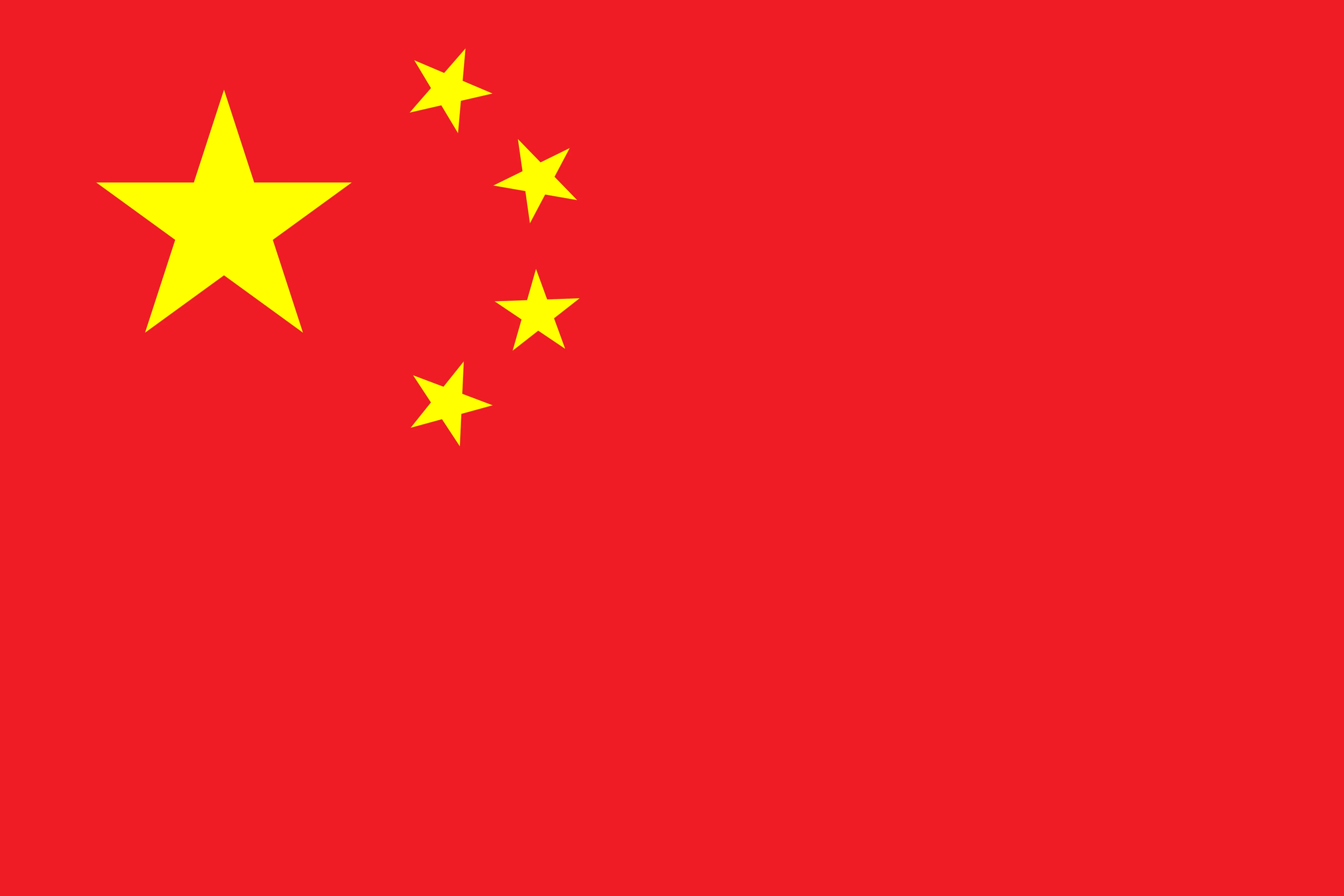 flag image